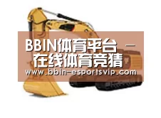产品名称三