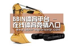 产品名称一